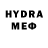 Экстази VHQ Ingvar Cruel