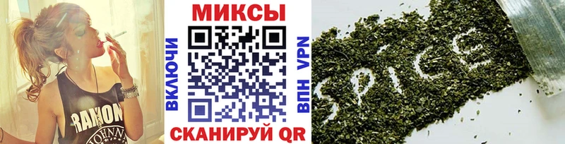 Купить  Новый Оскол  Бутират бутандиол 