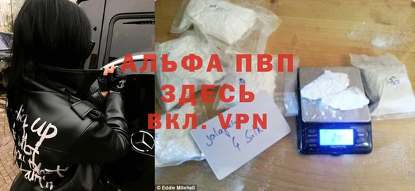гашиш Кинешма