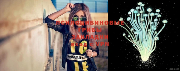 гашиш Кинешма