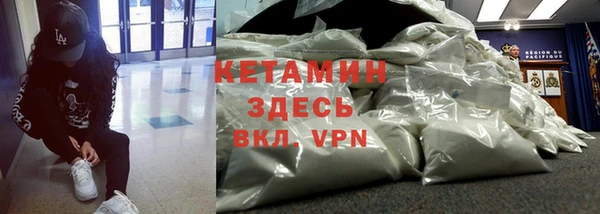 гашиш Кинешма