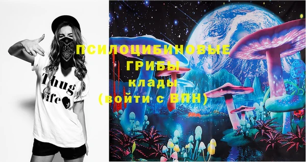 каннабис Киреевск