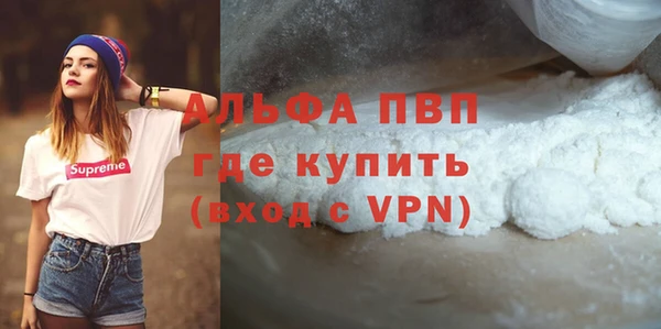 гашиш Кинешма