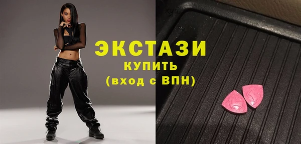 шишки Киренск