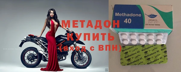 гашиш Кинешма