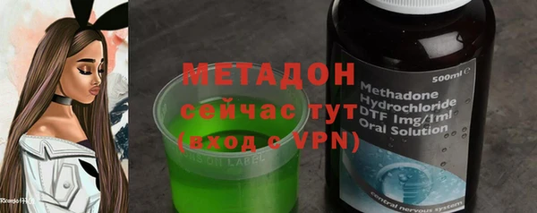 каннабис Киреевск