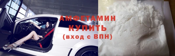 каннабис Киреевск