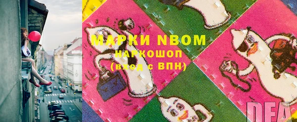 каннабис Киреевск
