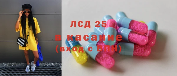 каннабис Киреевск