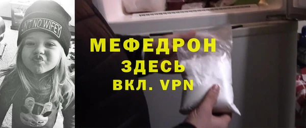 шишки Киренск