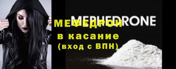 гашиш Кинешма