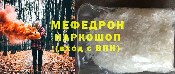 каннабис Киреевск