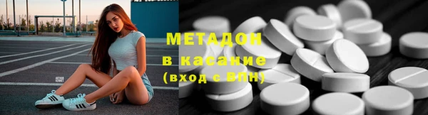 гашиш Кинешма