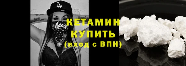 каннабис Киреевск