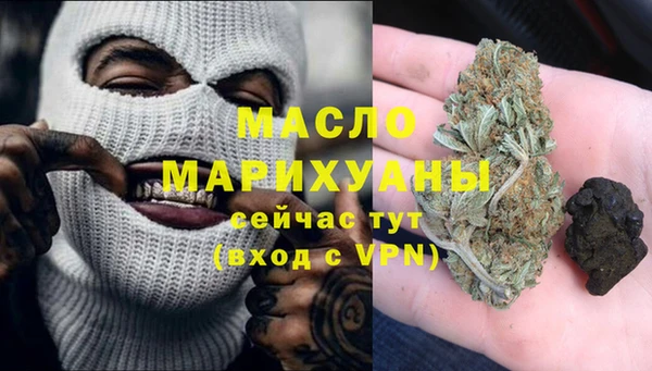 гашиш Кинешма