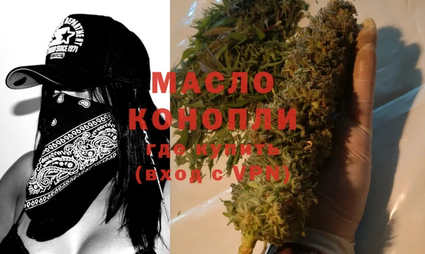 гашиш Кинешма