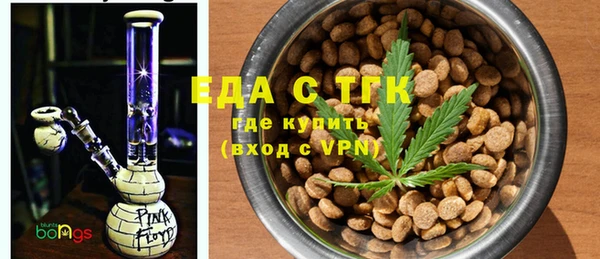 гашиш Кинешма
