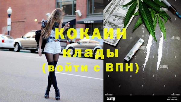 каннабис Киреевск