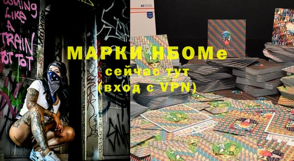 каннабис Киреевск