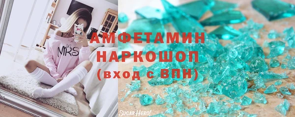 каннабис Киреевск
