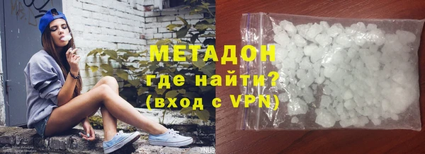 шишки Киренск