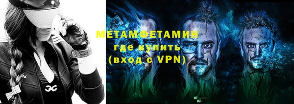 каннабис Киреевск