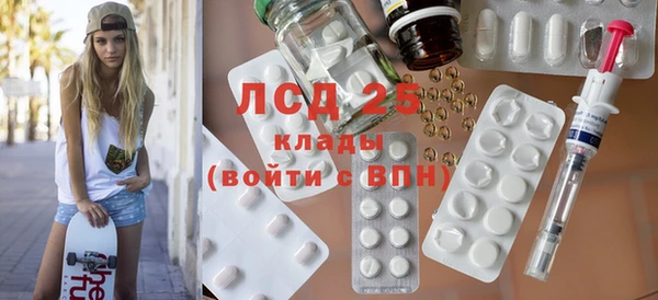 каннабис Киреевск