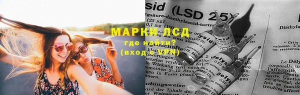 каннабис Киреевск