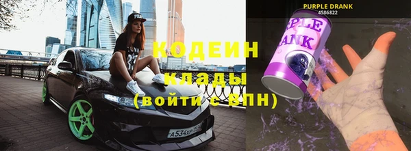 каннабис Киреевск