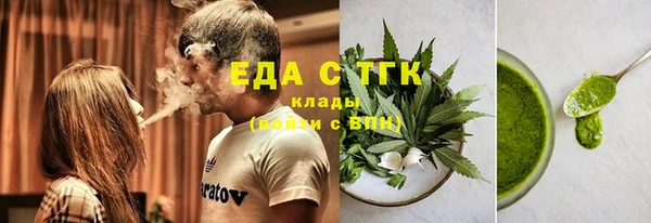 гашиш Кинешма