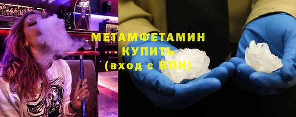 шишки Киренск