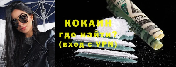 гашиш Кинешма