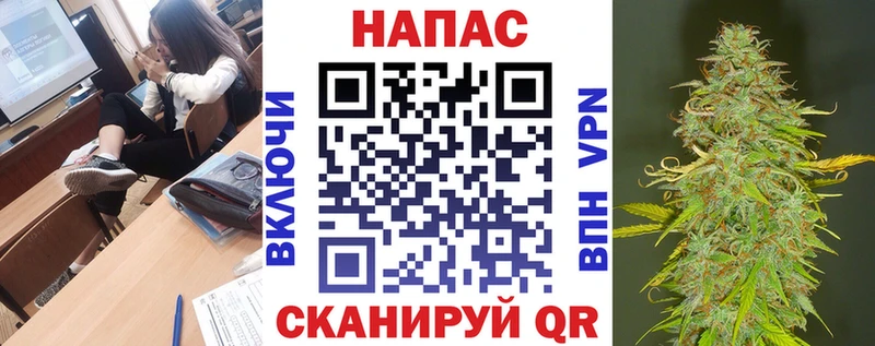 Купить закладки  Новый Оскол  Канабис марихуана 